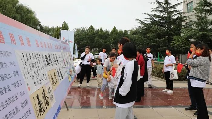 20211003125627026448