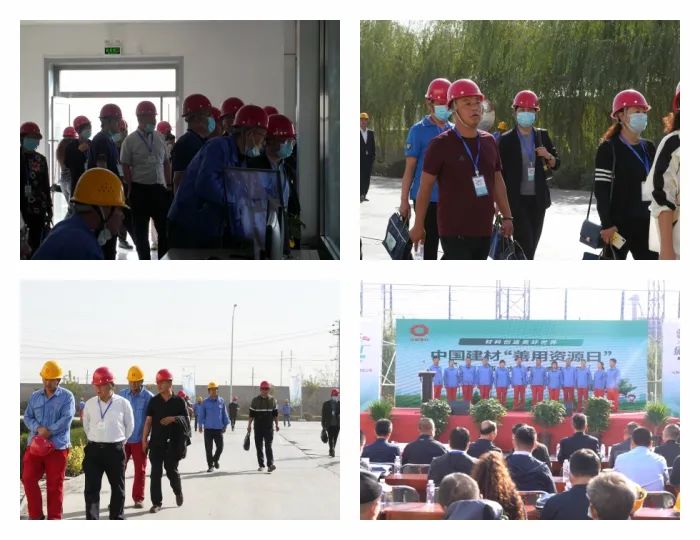 20211101110053493916