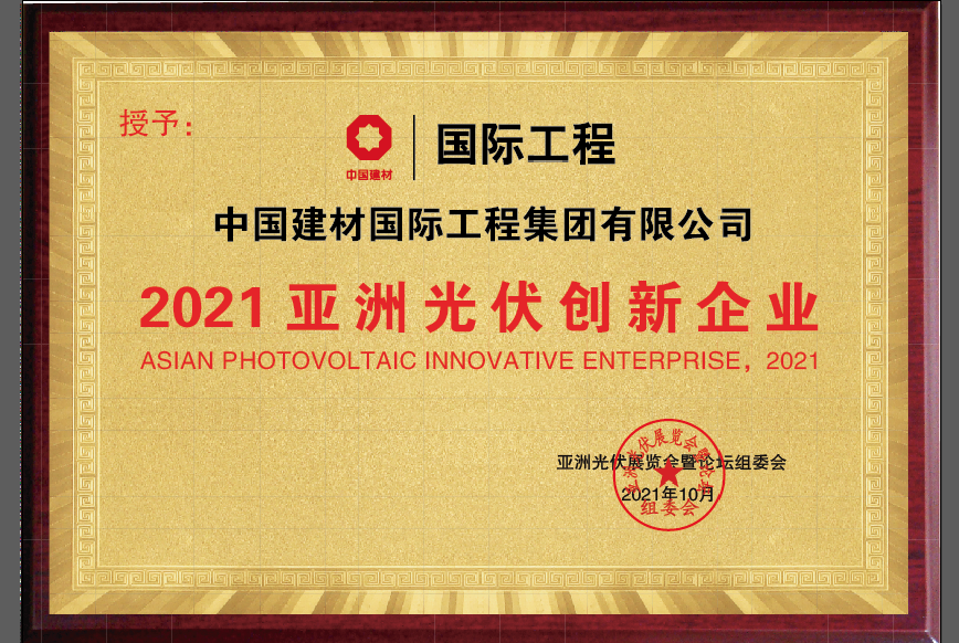 博天堂(918.com)官网-918博天堂,让你更杰出