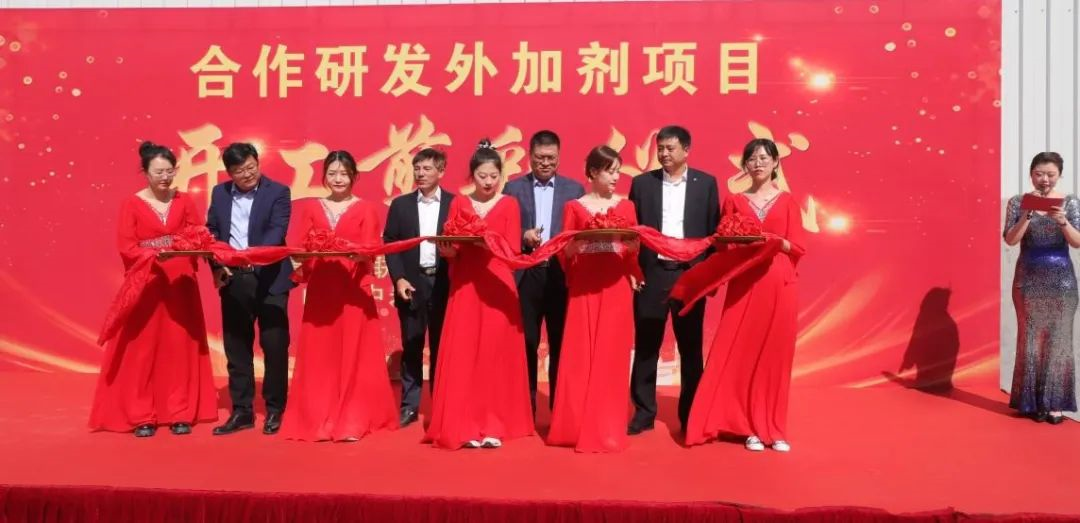 博天堂(918.com)官网-918博天堂,让你更杰出