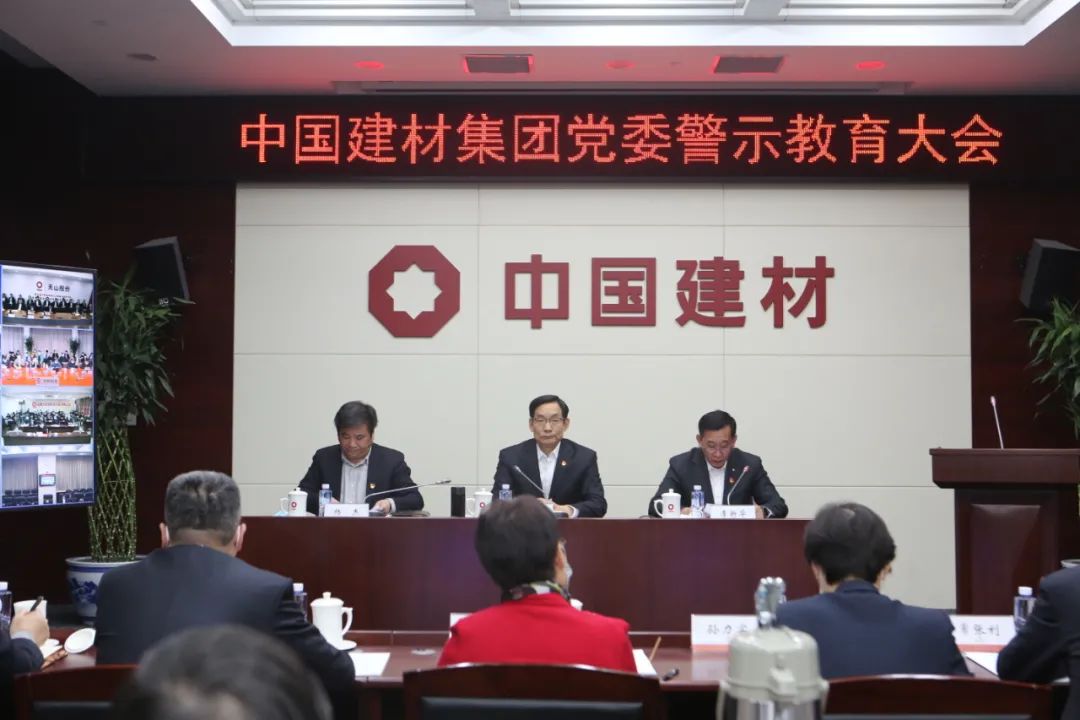 20220105115031864828