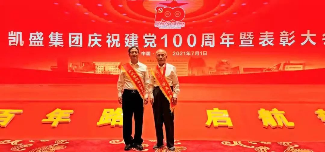 20220329123332236714