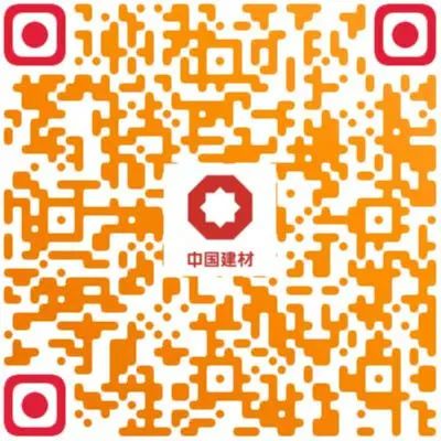 博天堂(918.com)官网-918博天堂,让你更杰出