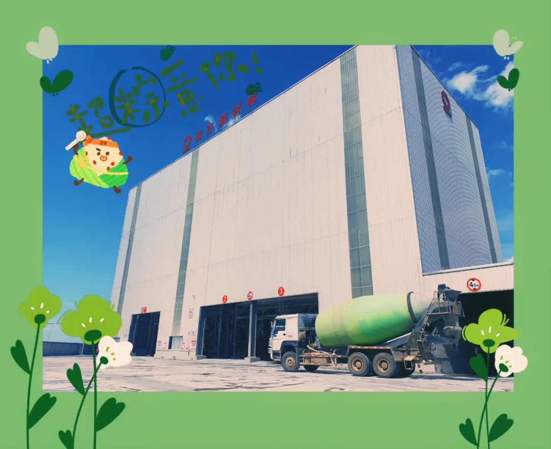 20220603141508263924