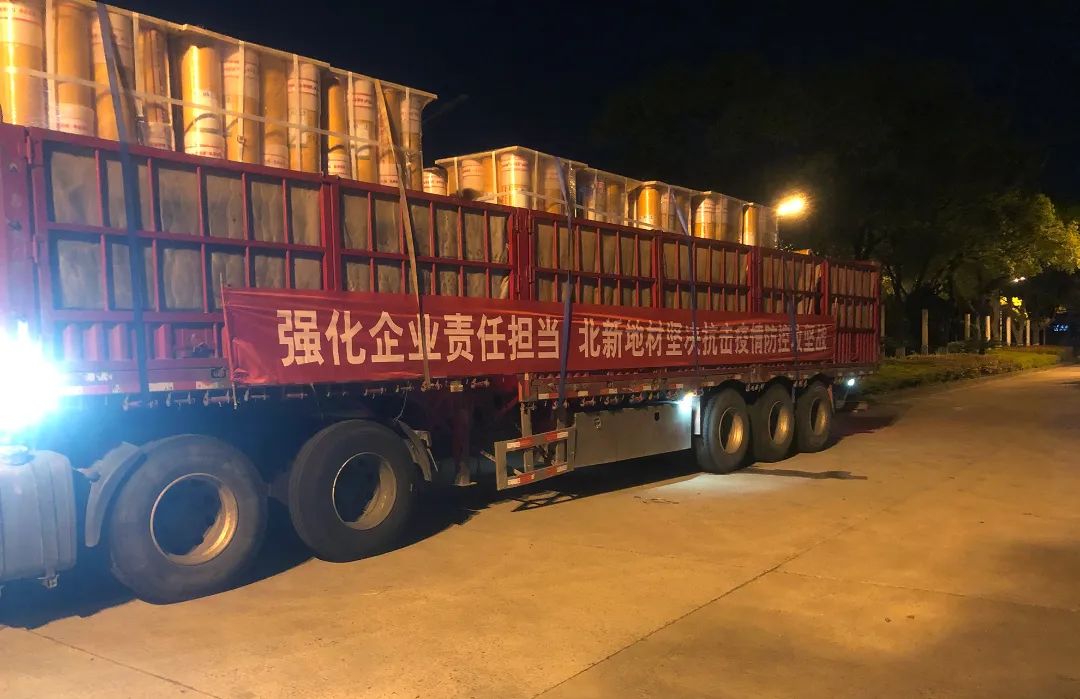 20220622175303430417