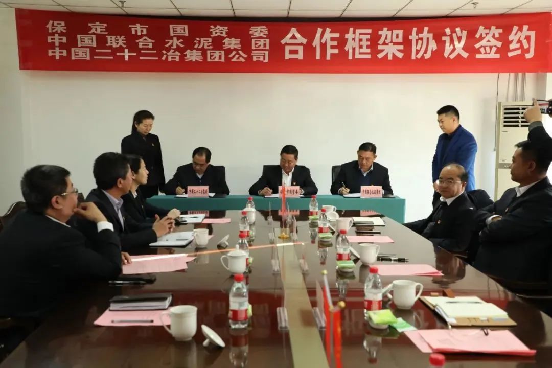 20220624201335600919