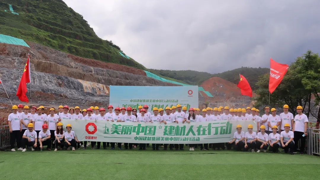 20220627094429780011