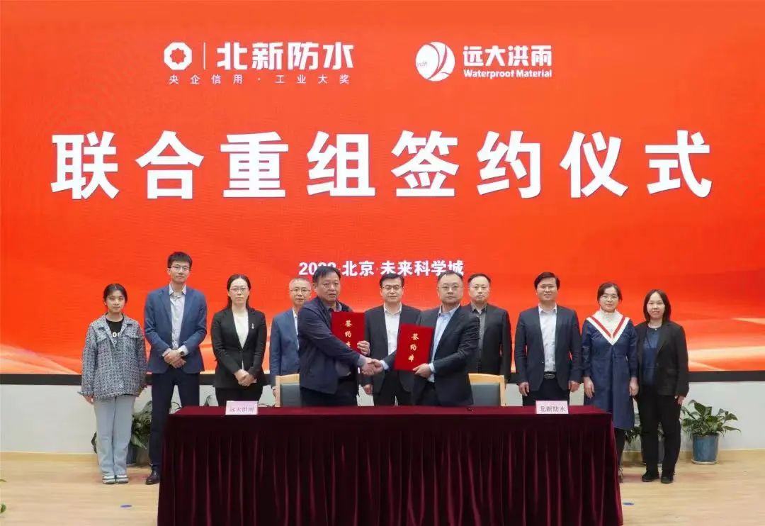 20220706102743958615