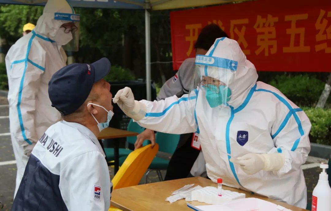 20220706102744282023