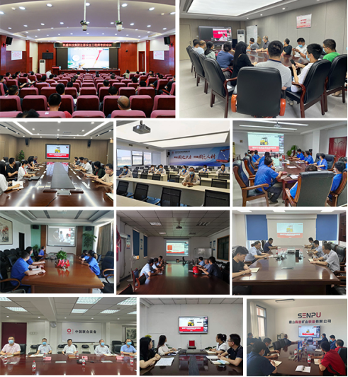 20220715181048361419