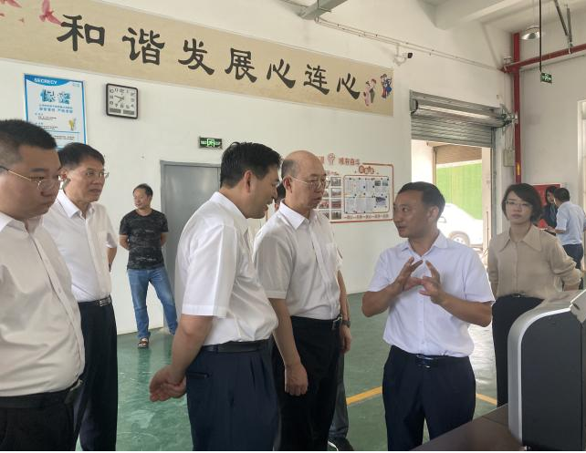 博天堂(918.com)官网-918博天堂,让你更杰出