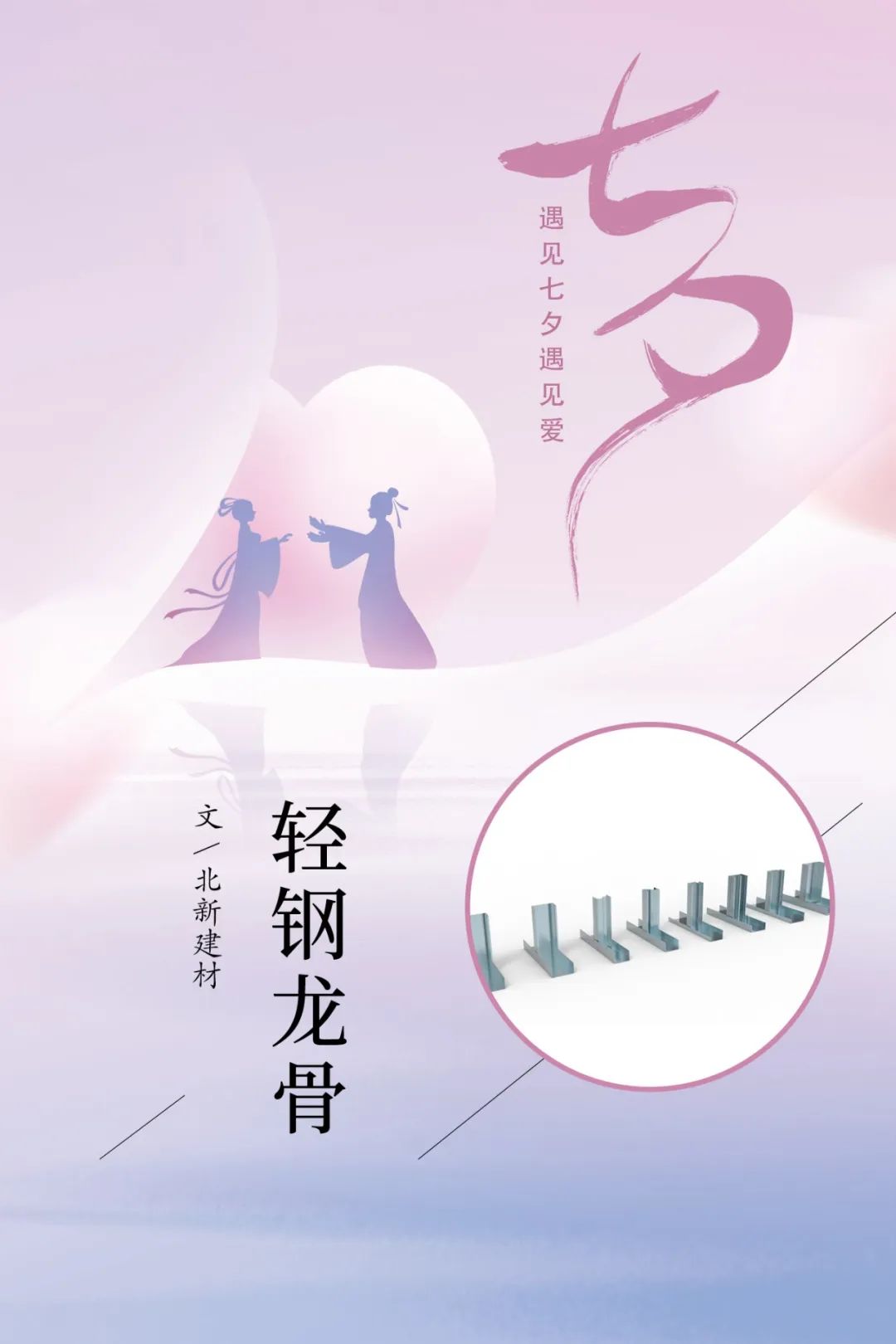 博天堂(918.com)官网-918博天堂,让你更杰出