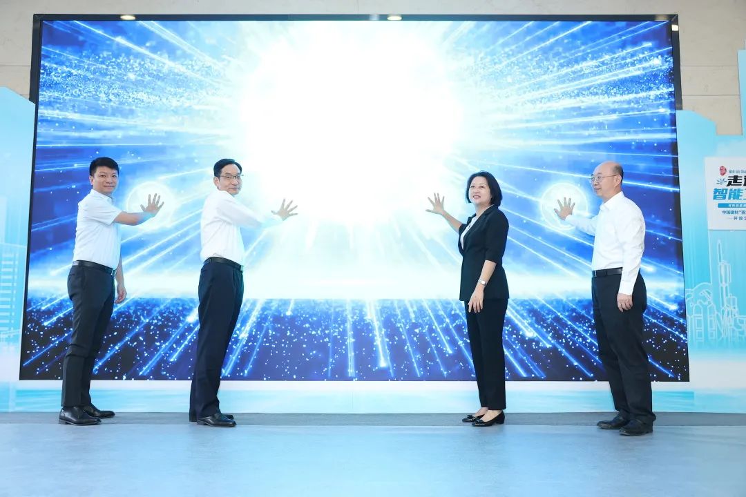 博天堂(918.com)官网-918博天堂,让你更杰出