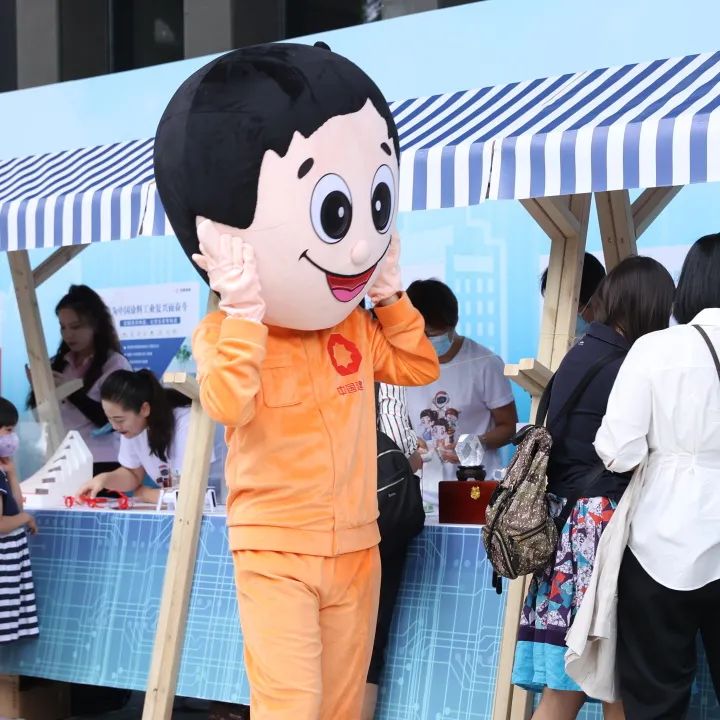 20220829095258334025