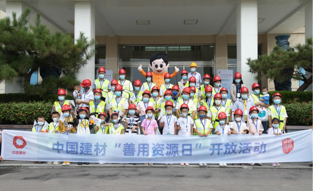 20220906094751240414