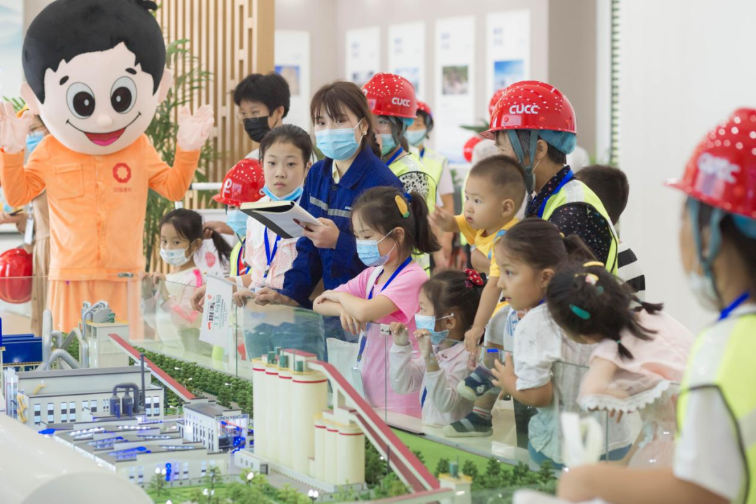 20220906094752065918