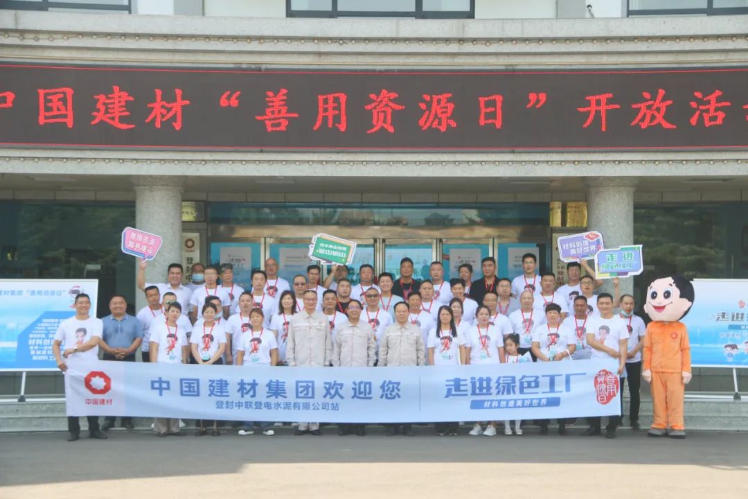 博天堂(918.com)官网-918博天堂,让你更杰出