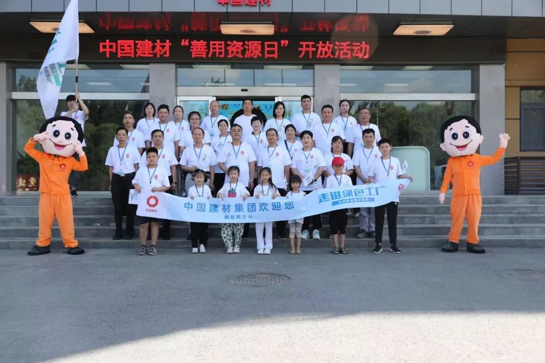 博天堂(918.com)官网-918博天堂,让你更杰出