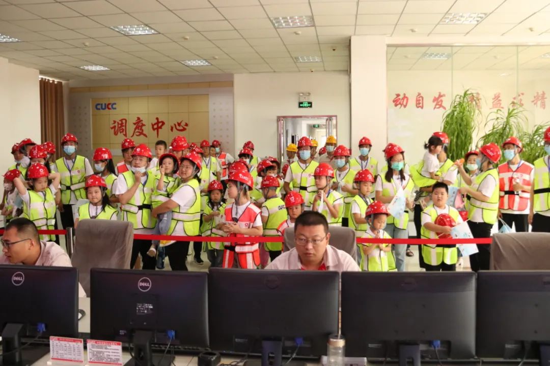 博天堂(918.com)官网-918博天堂,让你更杰出