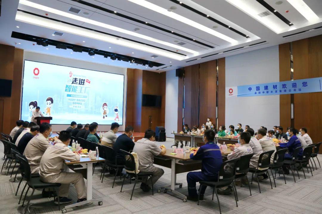 博天堂(918.com)官网-918博天堂,让你更杰出