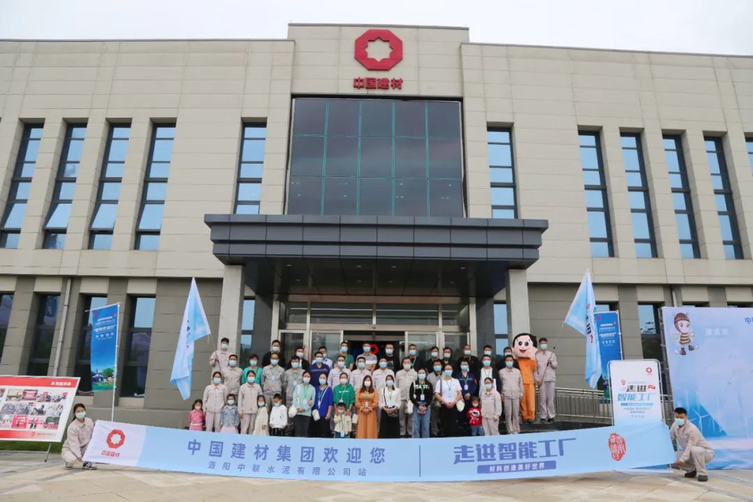 博天堂(918.com)官网-918博天堂,让你更杰出