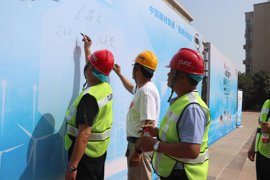 博天堂(918.com)官网-918博天堂,让你更杰出