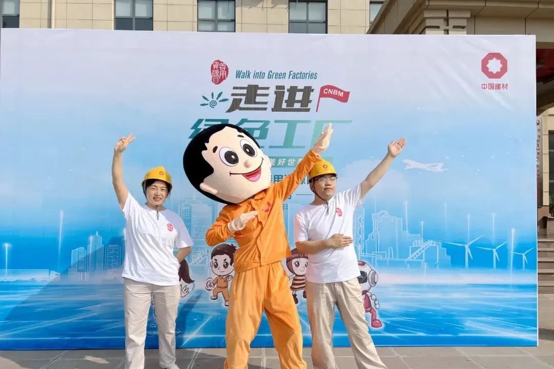 博天堂(918.com)官网-918博天堂,让你更杰出