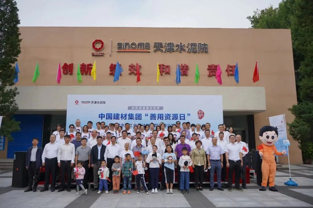 博天堂(918.com)官网-918博天堂,让你更杰出