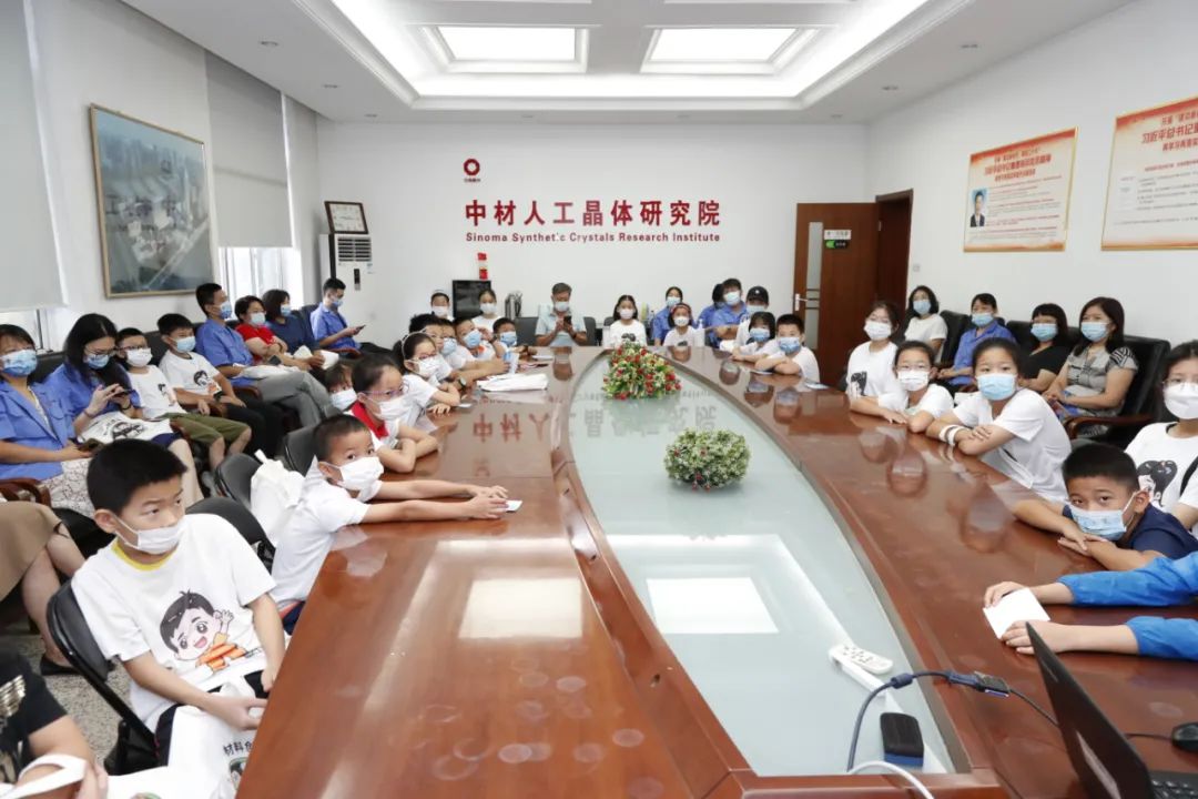 博天堂(918.com)官网-918博天堂,让你更杰出