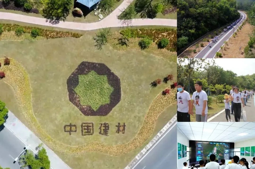 博天堂(918.com)官网-918博天堂,让你更杰出