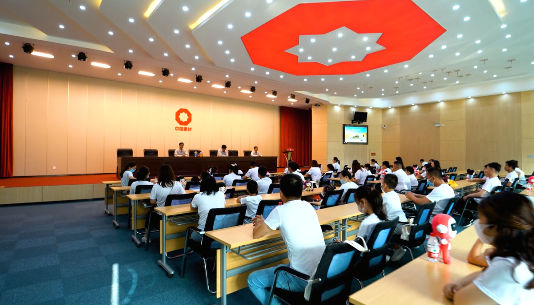 博天堂(918.com)官网-918博天堂,让你更杰出