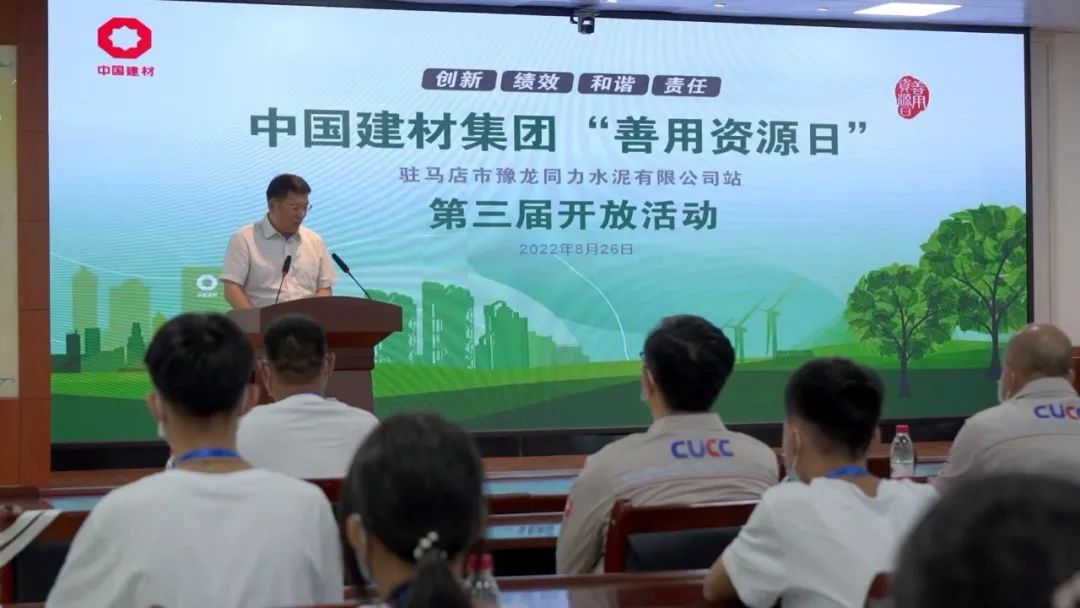 博天堂(918.com)官网-918博天堂,让你更杰出