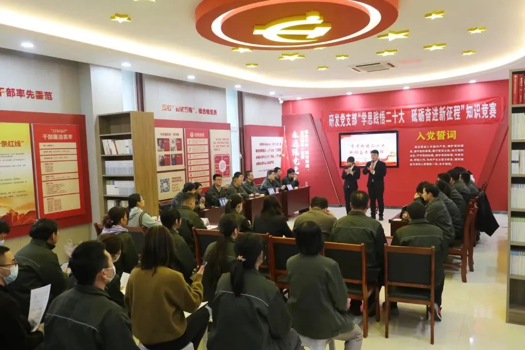 20221216095032290414