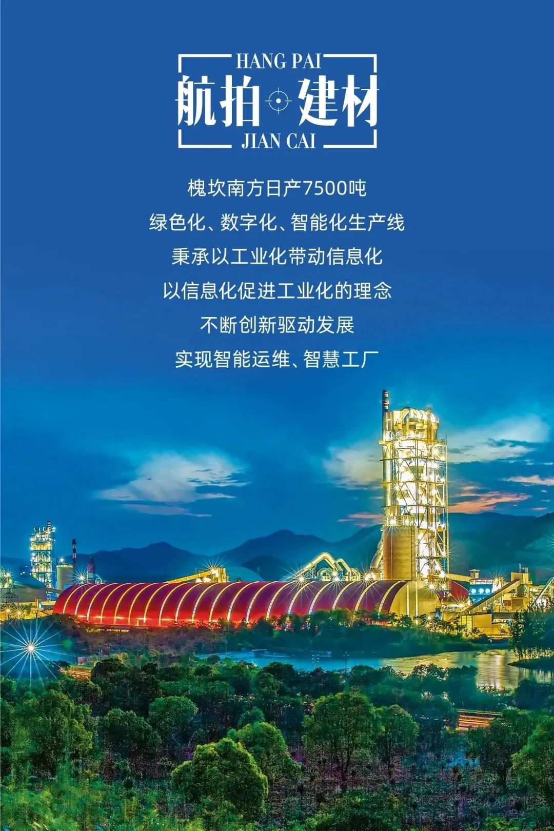 20221219104355533510