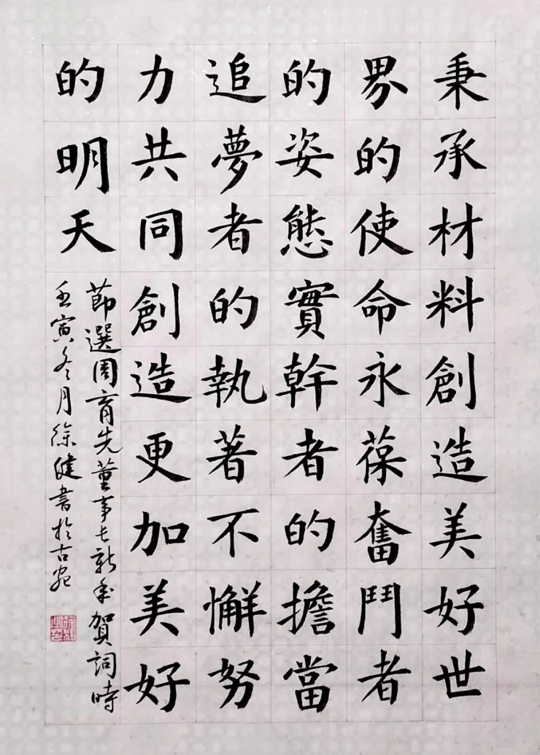 20230130102056618329