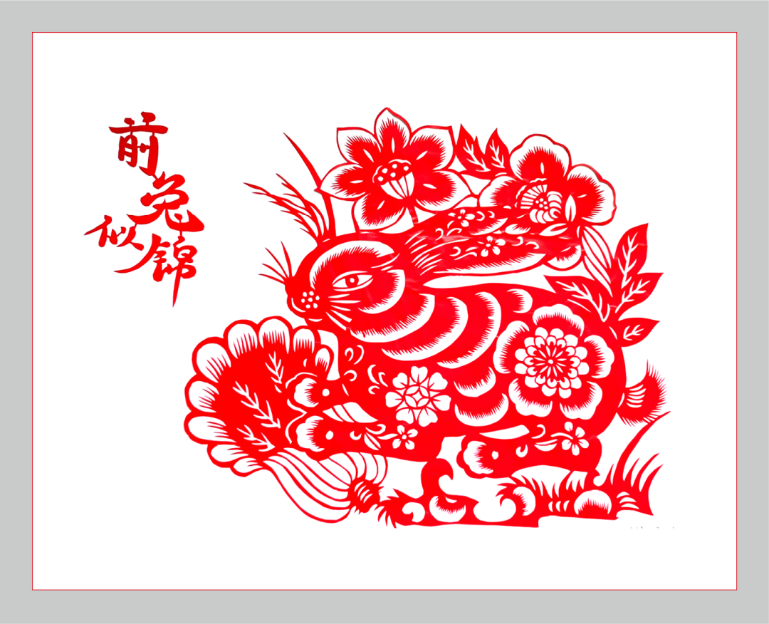 20230130102057682540