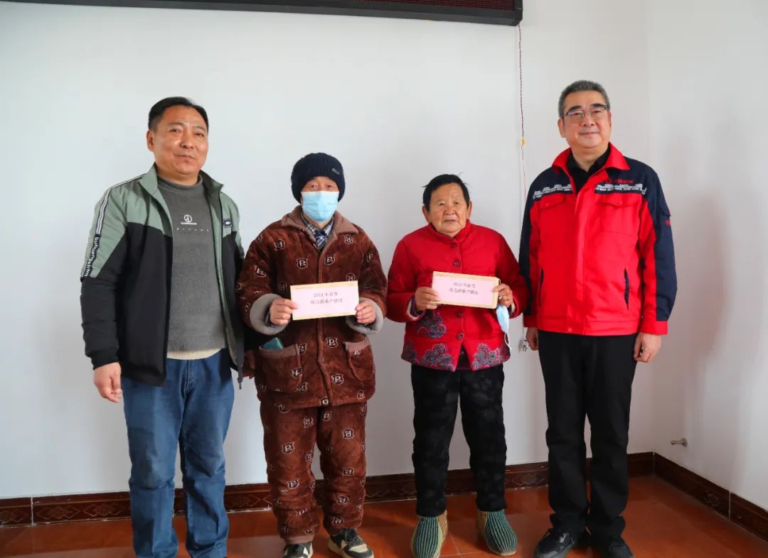 20230130102403743946