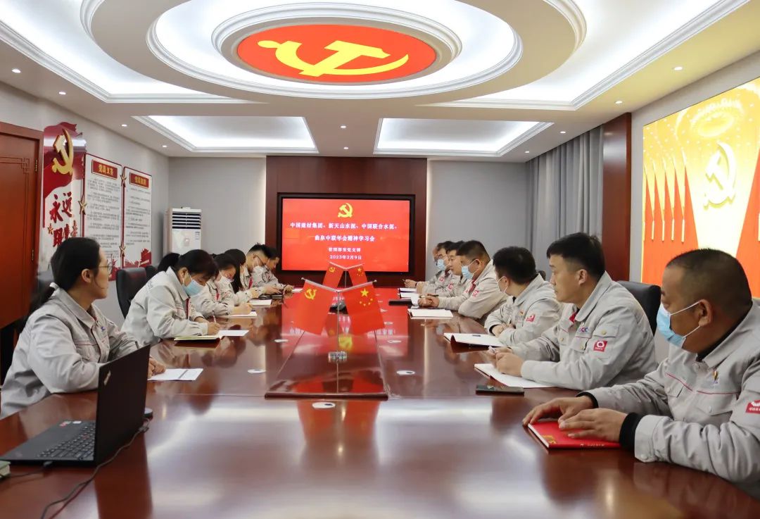 20230223100207638413