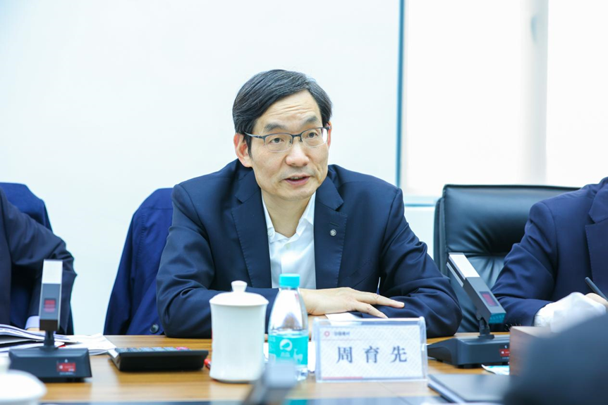 20230228174320878416