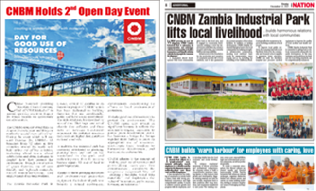 博天堂(918.com)官网-918博天堂,让你更杰出