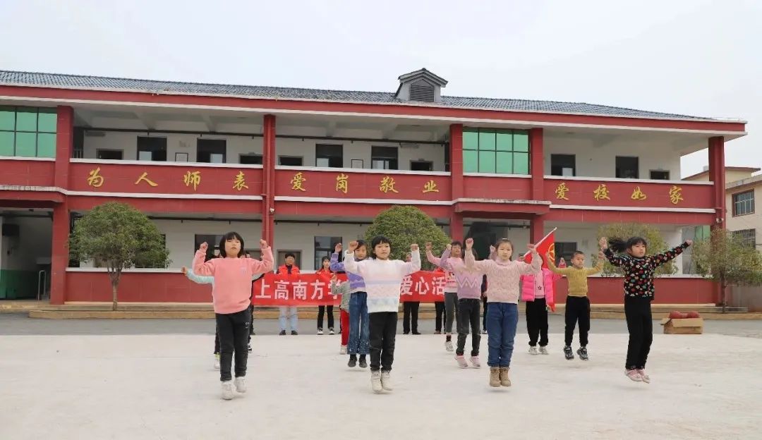 20230310110631825428