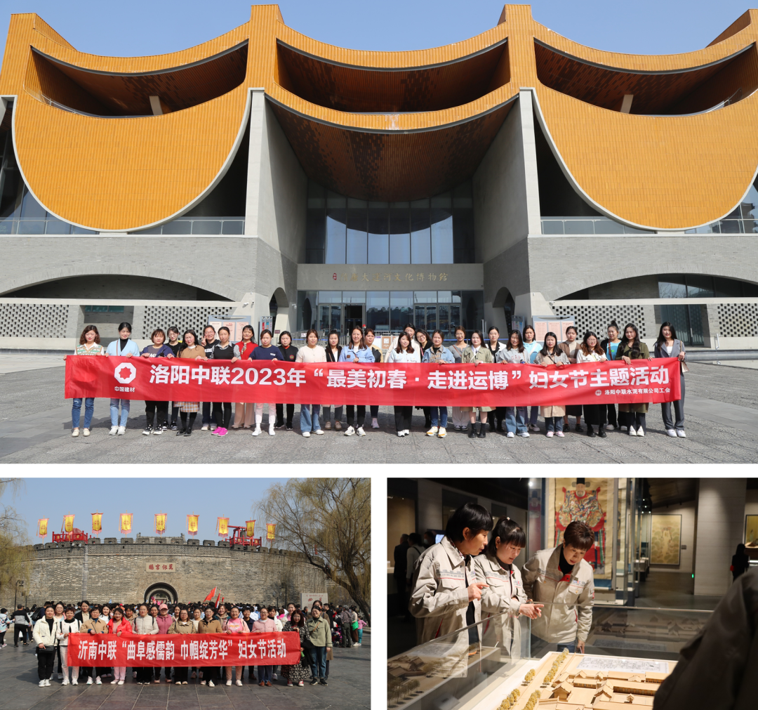 20230310114107276823