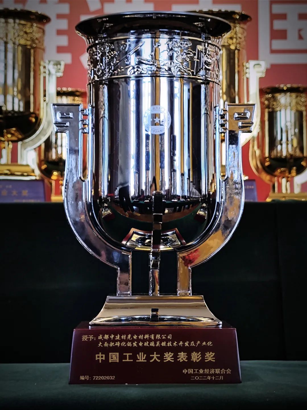 博天堂(918.com)官网-918博天堂,让你更杰出