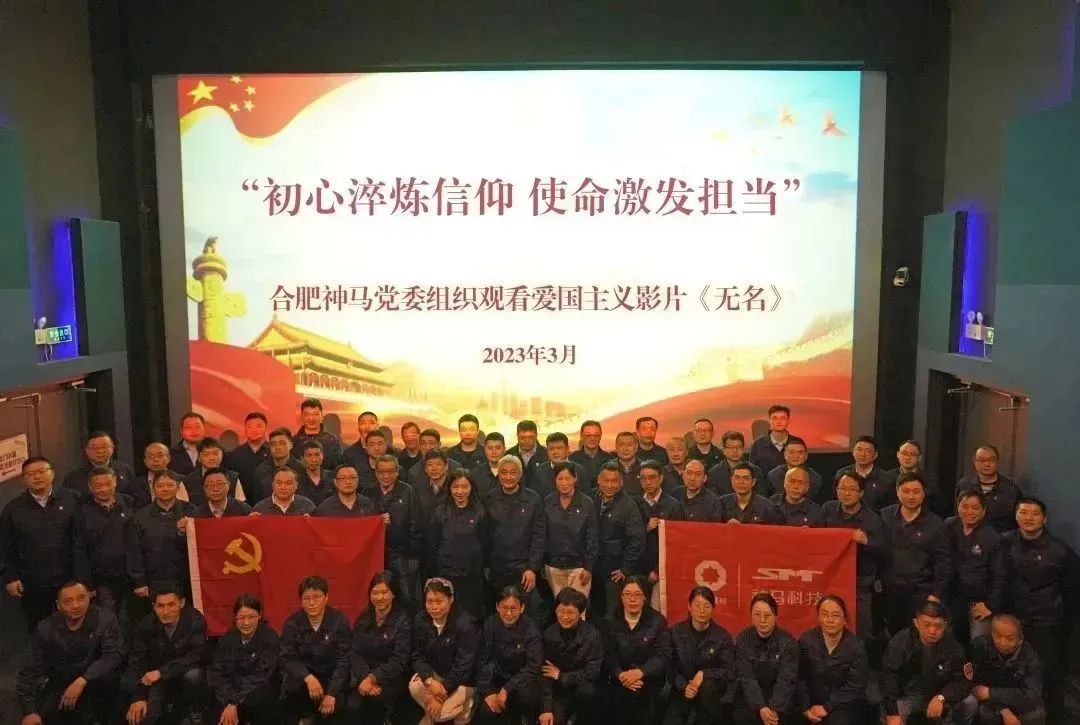 20230330093639912213