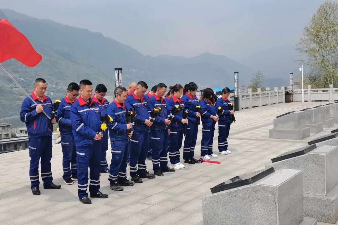 20230406113358117322