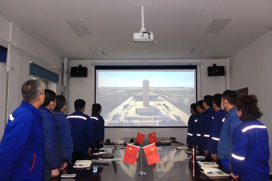 20230406113400574538