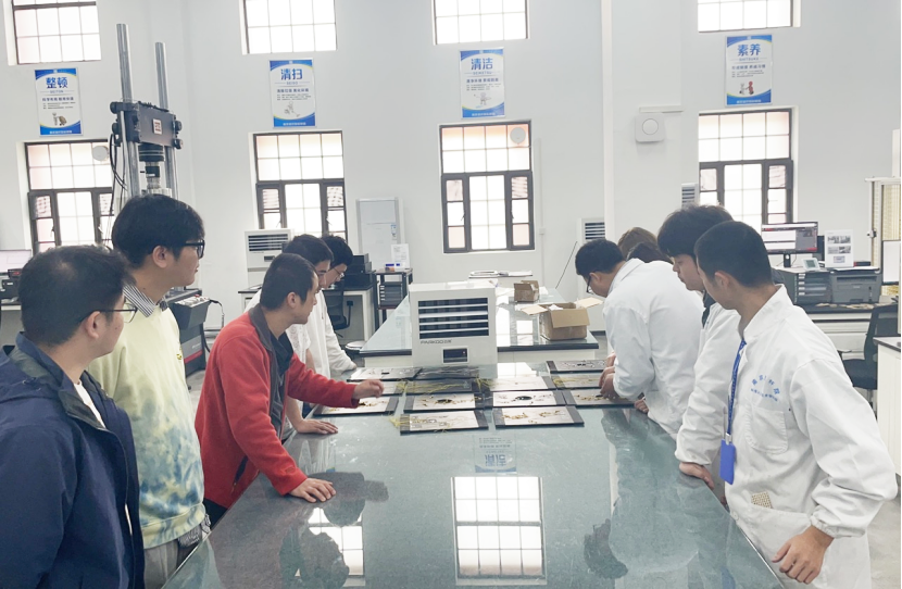 20230505110748347016