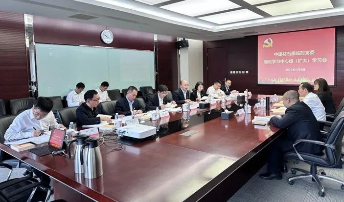 20230515100002295110