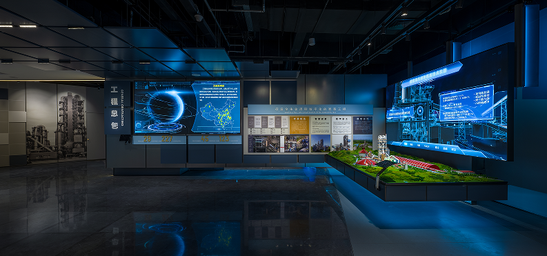 20230519101313027114