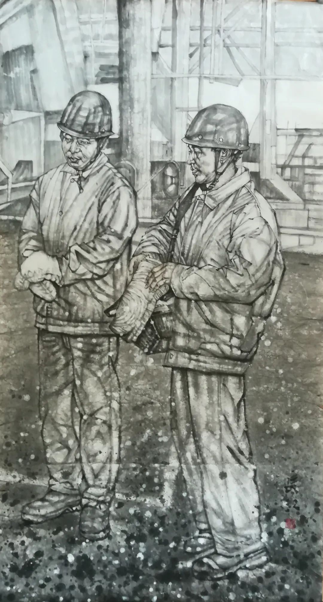 20230612170822877224